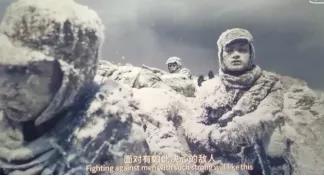 龙洁环保组织员工观看《长津湖》(图4)
