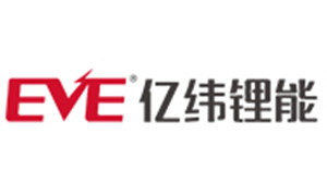 惠州亿纬锂能股份有限公司