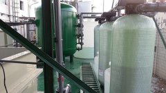惠州市安特工业有限公司-含镍废水深度处理工程