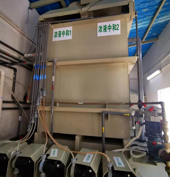 亿纬锂能报废电解液零排放工程 顺利通过专家验收(图2)